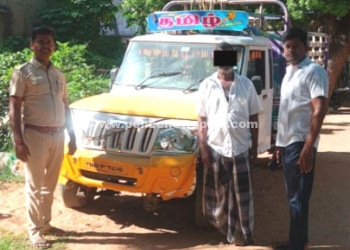 மணல் கடத்தலில் ஈடுபட்ட நபர் கைது