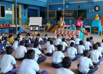 பள்ளி மாணவர்களுக்கு விழிப்புணர்வு நிகழ்ச்சி