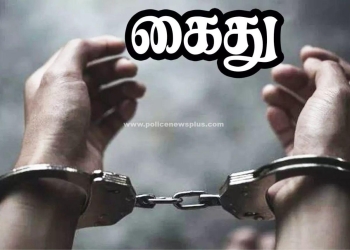 சட்டவிரோதமாக கருங்கல் கடத்திய இளைஞர் கைது