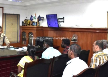 பொதுமக்கள் மனுக்கள் மீதான விசாரணை முகாம்