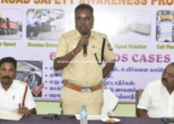 சாலை பாதுகாப்பு குறித்து கலந்தாய்வுக் கூட்டம்