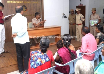 பொதுமக்கள் குறை தீர்க்கும் மனு நாள் கூட்டம்