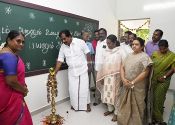 கூடுதல் வகுப்பறை கட்டிடம திறப்பு: அமைச்சர்: