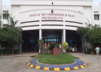 வதந்திக்கு எதிராக திருநெல்வேலி மாநகர காவல் துறை விளக்கம்