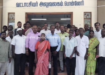 பொன்னேரி வட்டம் தேவம்பட்டு மக்களுக்கு பட்டா வழங்க ஜமா பந்தியில் கோரிக்கை.