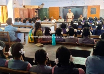 பள்ளி மாணவ மாணவிகளுக்கு விழிப்புணர்வு