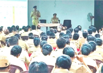 காவல்துறையினரின் பாதுகாப்பு  குறித்து ஆலோசனை கூட்டம்