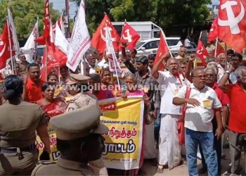 மத்திய அரசைக் கண்டித்து சிஐடியூ போராட்டம்
