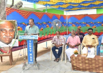 காமராஜர் பிறந்த நாள் விழா