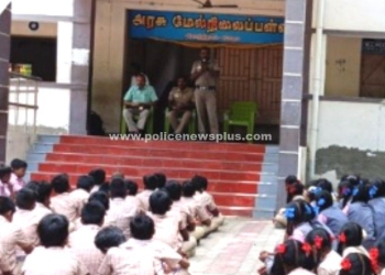பள்ளி மாணவவர்களுக்கு விழிப்புணர்வு
