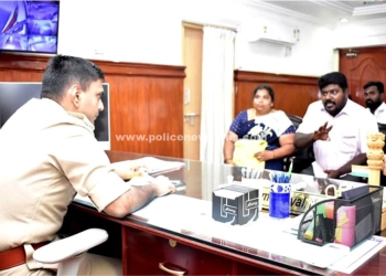 பொதுமக்கள் மனுக்கள் மீதான விசாரணை முகாம்