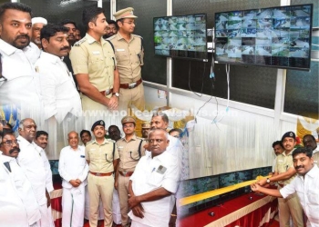 சிசிடிவி கேமரா கட்டுப்பாட்டு அறையை திறந்து வைத்த எஸ்.பி