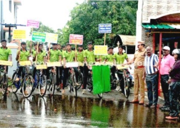 காவல்துறை சார்பில் போதை ஒழிப்பு குறித்து  விழிப்புணர்வு
