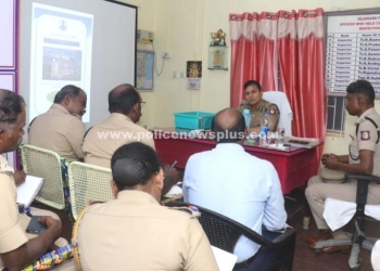 சரக காவல் துணைத் தலைவர் தலைமையில் ஆய்வு கூட்டம்