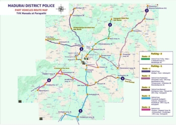 விஜய் மாநாட்டிற்கு வரும் வாகனங்கள் கடைபிடிக்க வேண்டிய வழித்தடம்