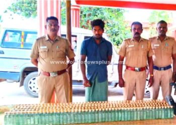 பாண்டி சாராயம் கடத்திய நபர் கைது