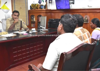 பொது மக்களின் மனுக்கள் மீதான விசாரணை முகாம்