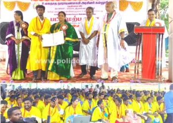 கல்லூரியில் பட்டமளிப்பு விழா