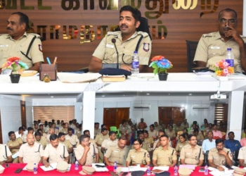 எஸ்.பி தலைமையில் கலந்தாய்வு கூட்டம்