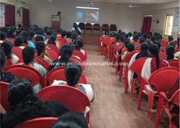 பெண்களுக்கு எதிரான குற்றங்கள் குறித்து விழிப்புணர்வு