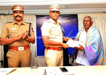 நேர்மையுடன் பணத்தை ஒப்படைத்த நபருக்கு எஸ்.பி பாராட்டு