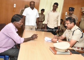 வாராந்திர பொதுமக்கள் குறைதீர்வு கூட்டம்