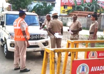 ரோந்துப் பணியை தீவிரமாக மேற்கொண்ட காவலர்கள்