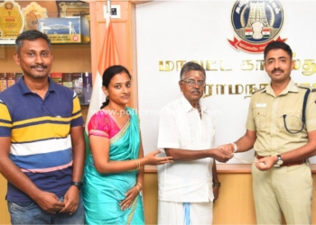 நேர்மையான நபருக்கு கிடைத்த பாராட்டு