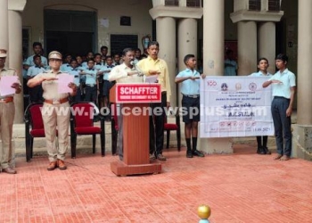 போதைப் பொருள்களுக்கு எதிரான விழிப்புணர்வு நிகழ்ச்சி