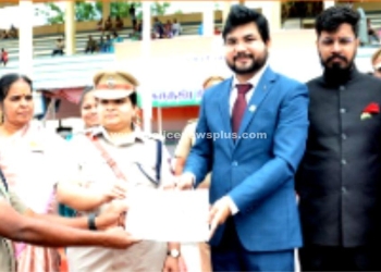 79 – வது சுதந்திர தின அணிவகுப்பு விழா