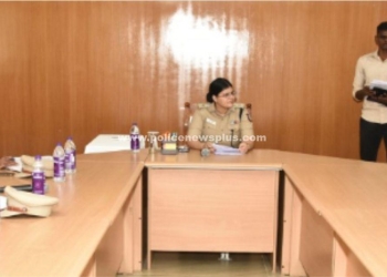 வாராந்திர பொதுமக்கள் குறைதீர்வு கூட்டம்