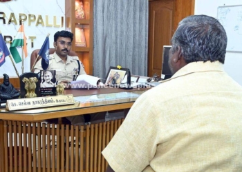 பொதுமக்கள் குறைதீர்ப்பு கூட்டம்