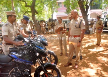 மாவட்ட காவல் அலுவலகத்தில் ஆய்வு கூட்டம்