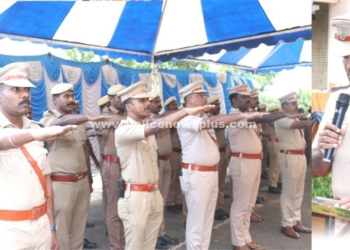 எஸ்.பி தலைமையில் காவலர் தின உறுதிமொழி ஏற்பு