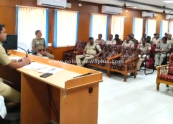 எஸ்.பி தலைமையில் காவல் அலுவலர்களுடன் ஆலோசனை கூட்டம்