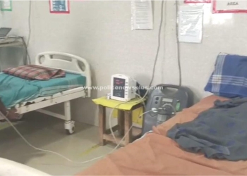 குளத்தில் மூழ்கி சிறுமி இறப்பு