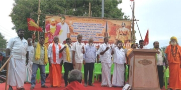 முன்னாள் மாணவர்கள் நலச் சங்கம் சார்பில் பொதுக்கூட்டம்