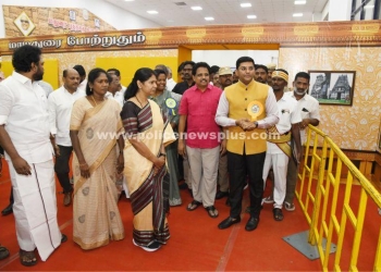 மாநாட்டு மையத்தில் புத்தகத் திருவிழா