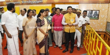 மாநாட்டு மையத்தில் புத்தகத் திருவிழா