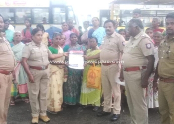 சைபர் கிரைம் குறித்து விழிப்புணர்வு