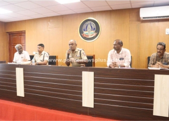 தென்காசி மாவட்ட எஸ். பி தலைமையில் ஆலோசனை கூட்டம்