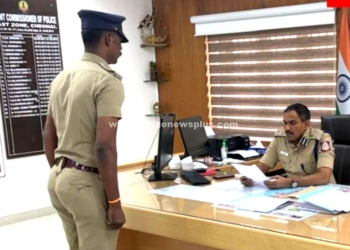 காவலர் குறைதீர்வு முகாம்