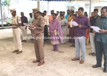 கள்ளக்குறிச்சி மாவட்ட காவல் அலுவலகத்தில் ஊழல் தடுப்பு விழிப்புணர்வு