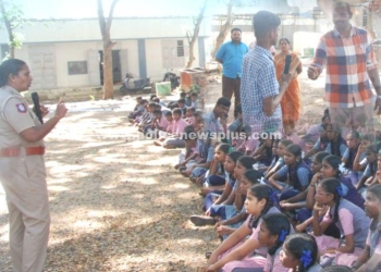 பெண்கள் பாதுகாப்பு குறித்து விழிப்புணர்வு