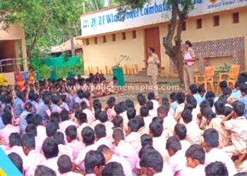 சைபர் கிரைம் பாதுகாப்பு குறித்து விழிப்புணர்வு