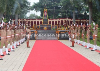 சேலத்தில் காவலர்களின் வீரவணக்க நாள் அனுசரிப்பு