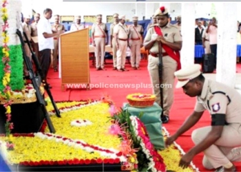 திருவாரூர் மாவட்ட ஆயுதப்படையில் துப்பாக்கி குண்டுகள் முழங்க காவலர் நினைவு தினம்