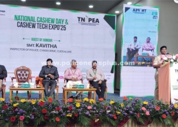 சைபர் குற்றங்கள் குறித்து மாணவர்களுக்கு விழிப்புணர்வு