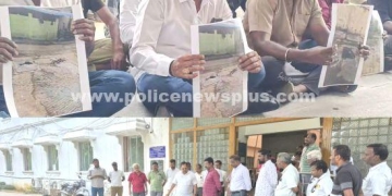 நகராட்சியை கண்டித்து பொதுமக்கள் ஆர்ப்பாட்டம்