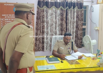 காவல் நிலையத்தில் ஆவணங்களை பார்வையிட்ட எஸ்.பி